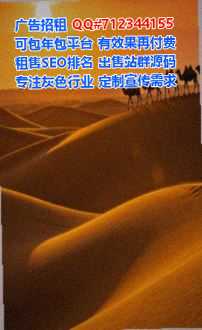 漳州代生医疗器械门市部